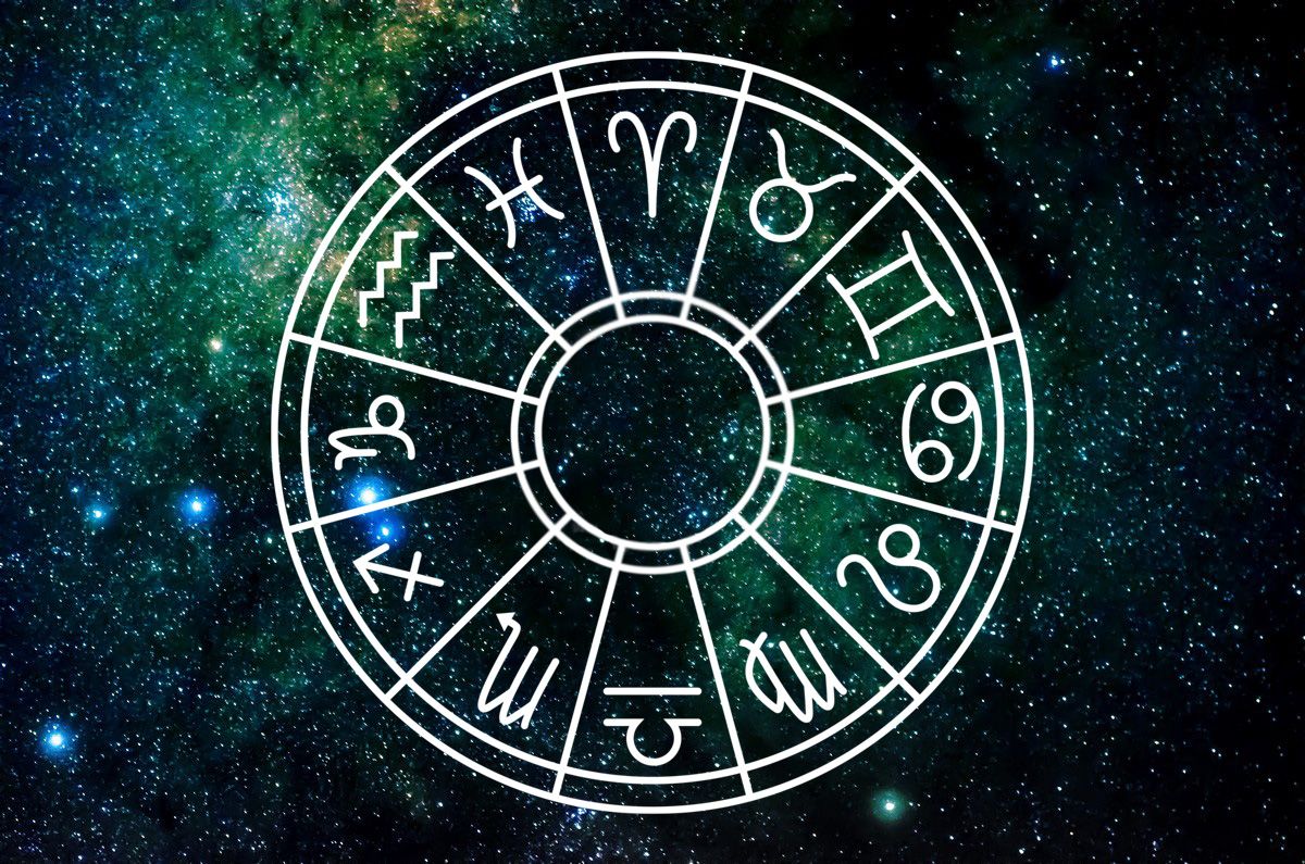 День Астролога