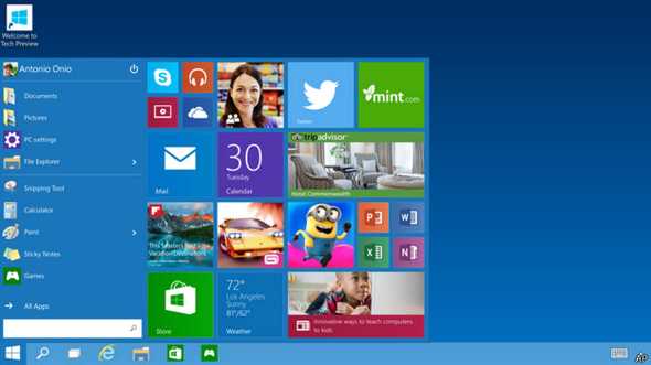 Американська корпорація Microsoft презентувала нову версію своєї операційної системи - Windows 10.
