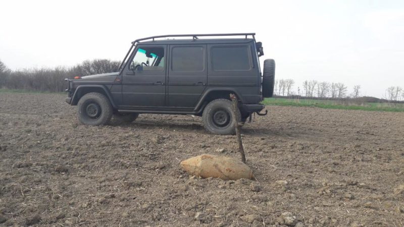 На українсько-словацькому кордоні виявили 100-кілограмову бомбу.