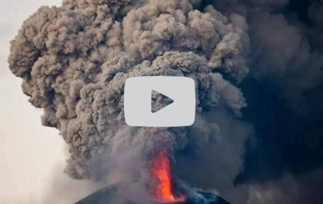 В Індонезії відбулося виверження вулкана Семеру
