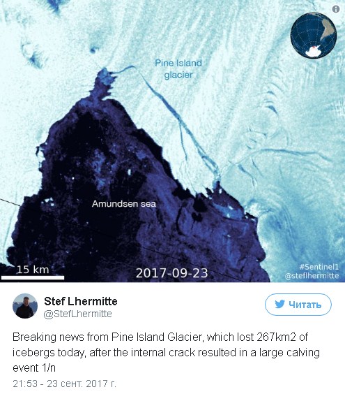 Супутникові знімки показали, що від Антарктиди відколовся черговий гігантський айсберг, площа якого складає понад 250 квадратних кілометрів, передало The Independent.
