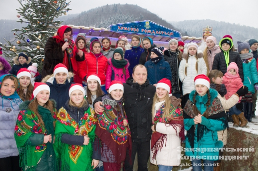 У четвер, 21 грудня, у селі Костилівка Рахівського району відбулося відкриття цікавої атракції. 