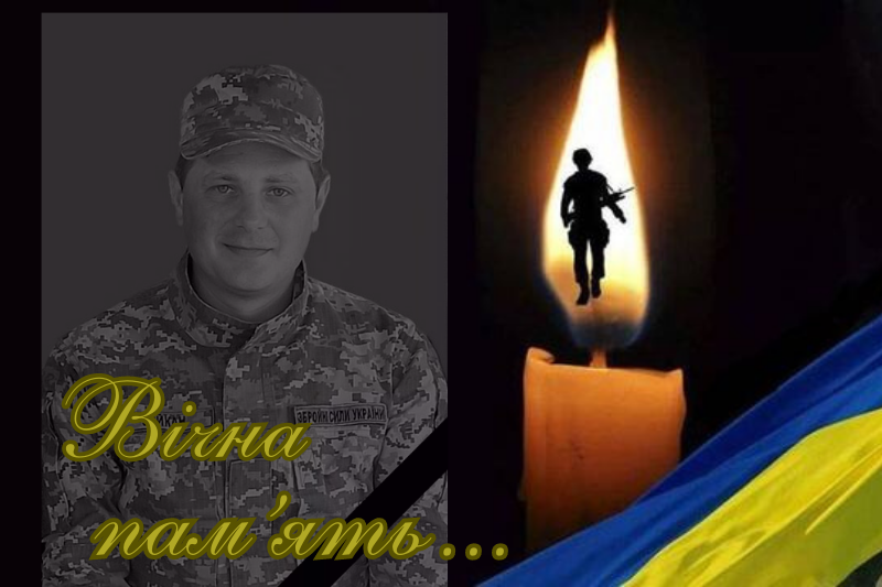 Виноградівщина в жалобі: ще одного захисника привезуть додому “на щиті” (ФОТО)