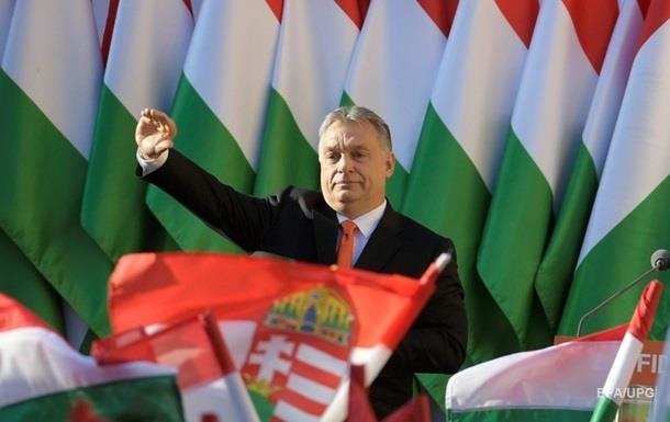 Офіційний Будапешт підтримує Україну, незважаючи на 