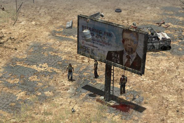 У мережі з'явилися фото з нової комп'ютерної постапокаліптичної гри «На краю світу», де в одній з локацій виявили білборд із екс-президентом України Віктором Януковичем.