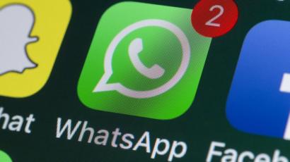 Компанія Facebook оголосила про запуск сервісу електронних платежів на платформі WhatsApp