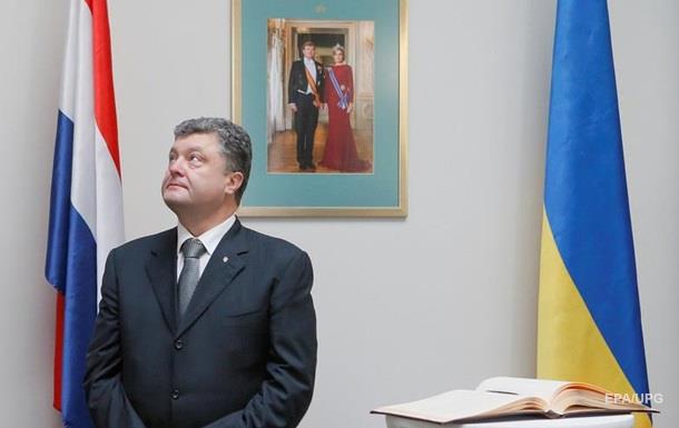 Киев призывает завершить ратификацию, несмотря на итоги провального референдума.