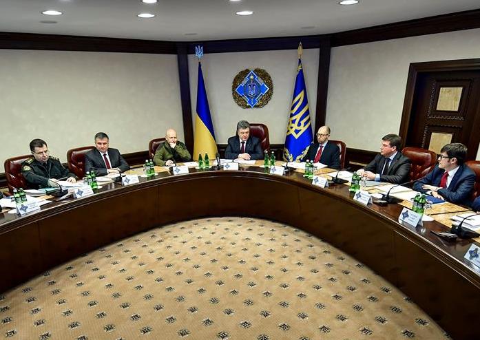 Президент Петро Порошенко доручив Міністерству оборони і Генеральному штабу Збройних сил невідкладно проаналізувати відвід сил антитерористичної операції з Дебальцевого.