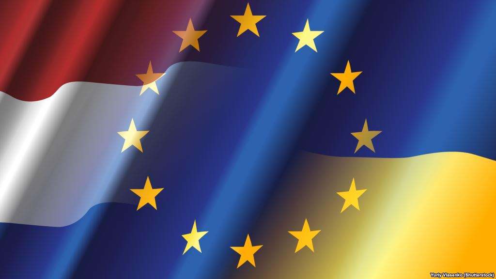 Верхняя палата парламента Нидерландов поддержит ратификацию Соглашения об ассоциации Украины с ЕС.