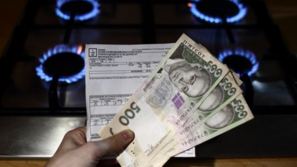 Нафтогаз пояснив споживачам, як повернути гроші за передплату у травні
