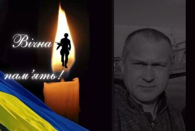 Додому “на щиті”: Виноградівщина зустріне полеглого Героя (ФОТО)