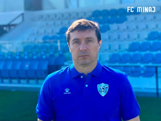 Игорь Леонов стал новым главным тренером «Миная». Сегодня, 9 октября, он приступил к исполнению своих обязанностей.