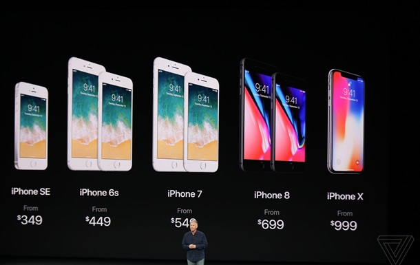Компанія Apple під час презентації представила преміальну версію нового смартфона - iPhone X.

