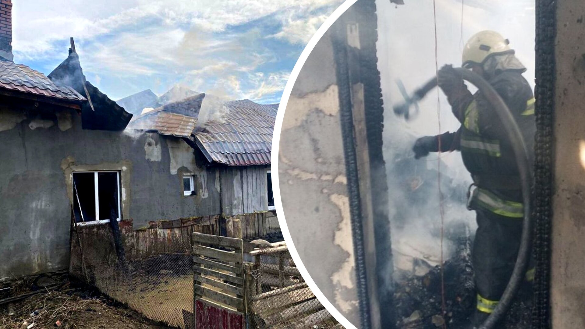 Загоряння на території домоволодіння у селі Стужиця виникло ранком 3 березня. 