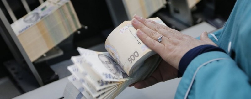 Середньомісячна заробітна плата ужгородців становить 9269 гривень.