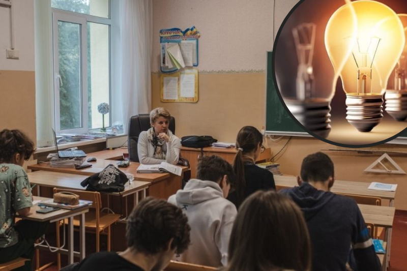 З початком навчального року в Україні запрацювали 10,5 тис. шкіл.
