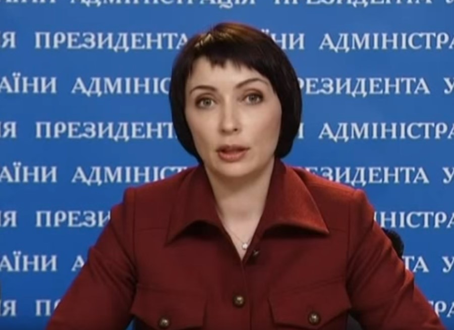 Екс-високопосадовець перебувала у розшуку у зв'язку з причетністю до злочинів проти Майдану, пояснили силовики.