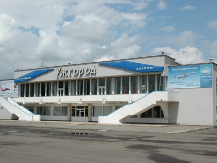 Мероприятия по реконструкции Закарпатского областного коммунального предприятия “Международный аэропорт “Ужгород” на сегодня оценены в 10 миллионов 855 тысяч гривен.