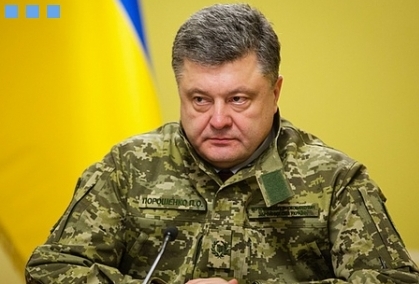 Порошенко підписав закон про особливий порядок на Донбасі