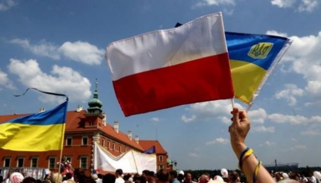 Польское правительство начало работу над планом экономического сотрудничества с Украиной после окончания военных действий.