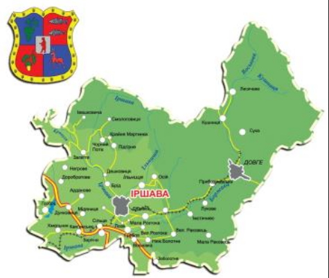 Закарпатська обласна рада схвалила перспективний план розвитку Іршавського району.