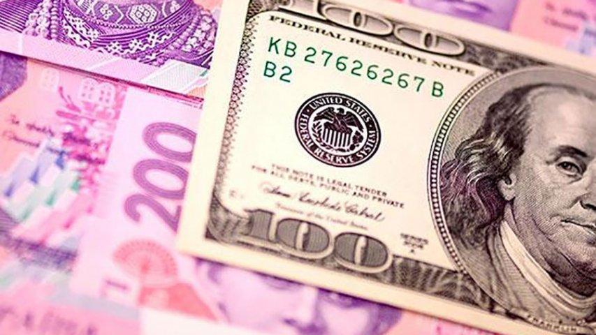Національний банк України встановив на п'ятницю, 2 листопада, курс долара на рівні 28,15 грн. 