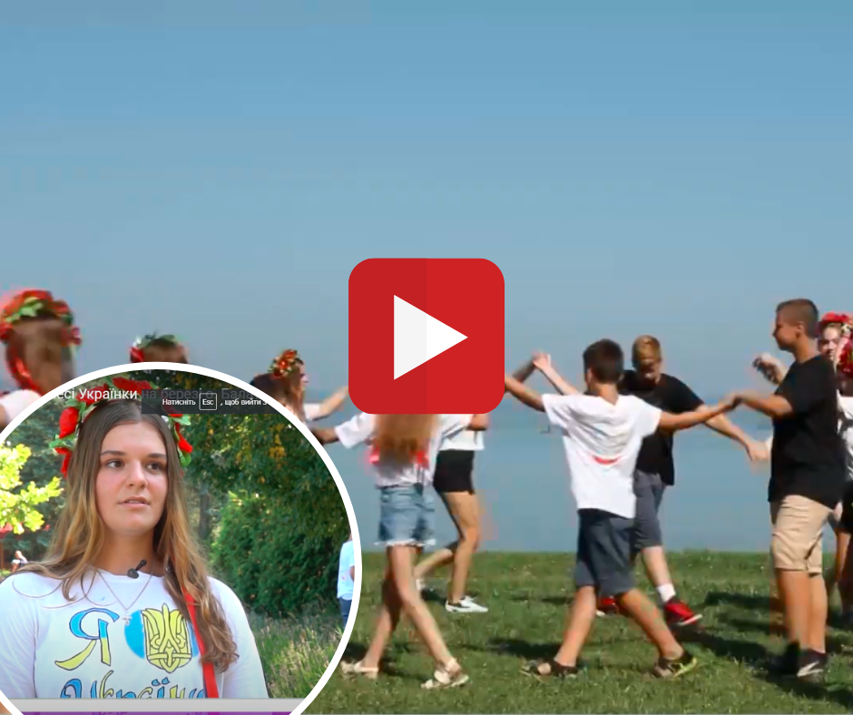 Танці, співи, купання в озері й не тільки: в Угорщині організували літній табір ім. Лесі Українки на березі о. Балатон (ВІДЕО)