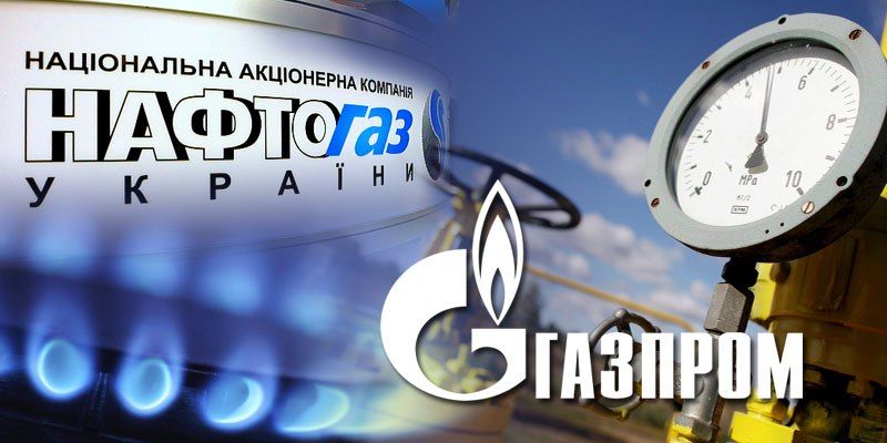 Держдума дозволила "Газпрому" не платити Україні за транзит