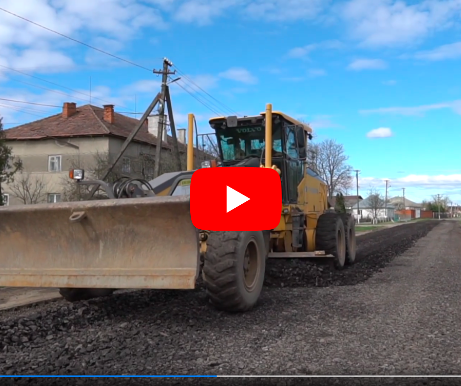 В селах Мукачівської міської територіальної громади триває ремонт доріг