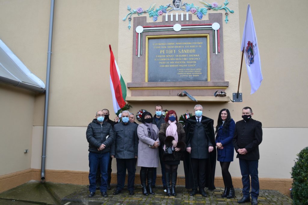 Традиційне вшанування Шандора Петефі відбулося 1 січня, в день його народження, у селі  Бадалово.
