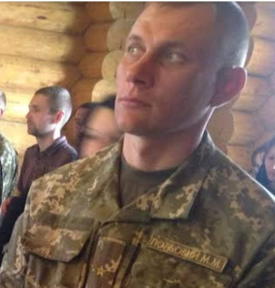 На Донбассе погиб заместитель командира 128-й закарпатской ОГБР Максим Полий.