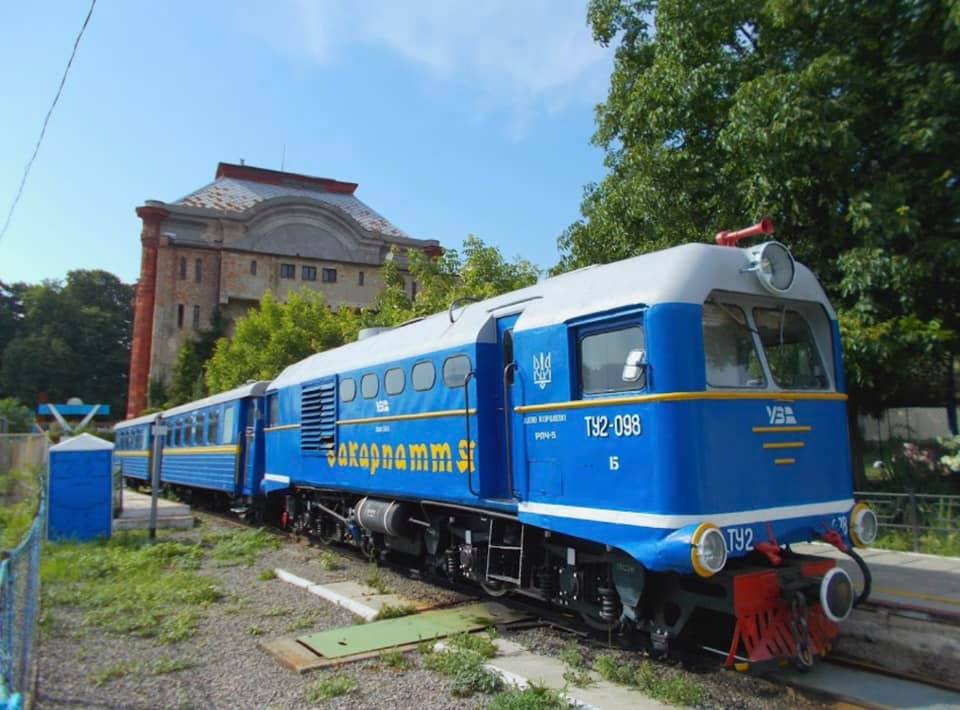 Дитяча залізниця була відкрита у серпні 1947 року, в день залізничника.