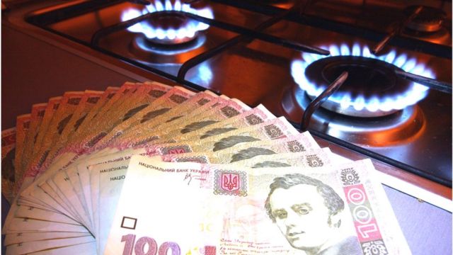 Міністерство економіки України назвало фактичну ціну реалізації природного газу у серпні поточного року. Таким чином, газ склав 49 379,31 гривні або 1 350,33 долара за 1 тис. кубометрів газу.