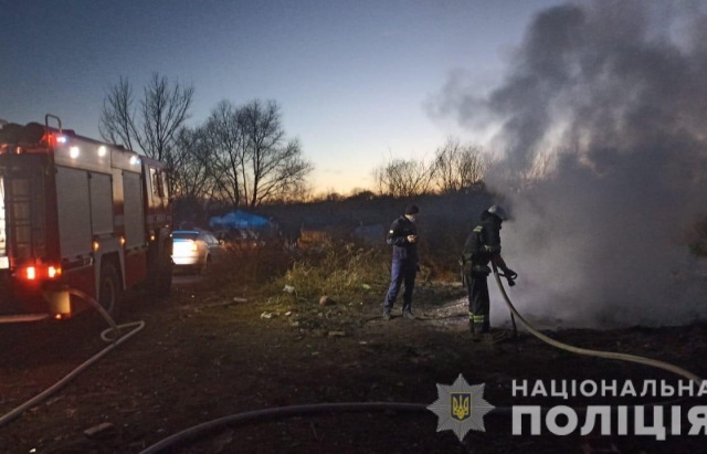 У ромському таборі в місті Жидачів Стрийського району Львівської області 6 листопада згоріла однорічна дитина. 