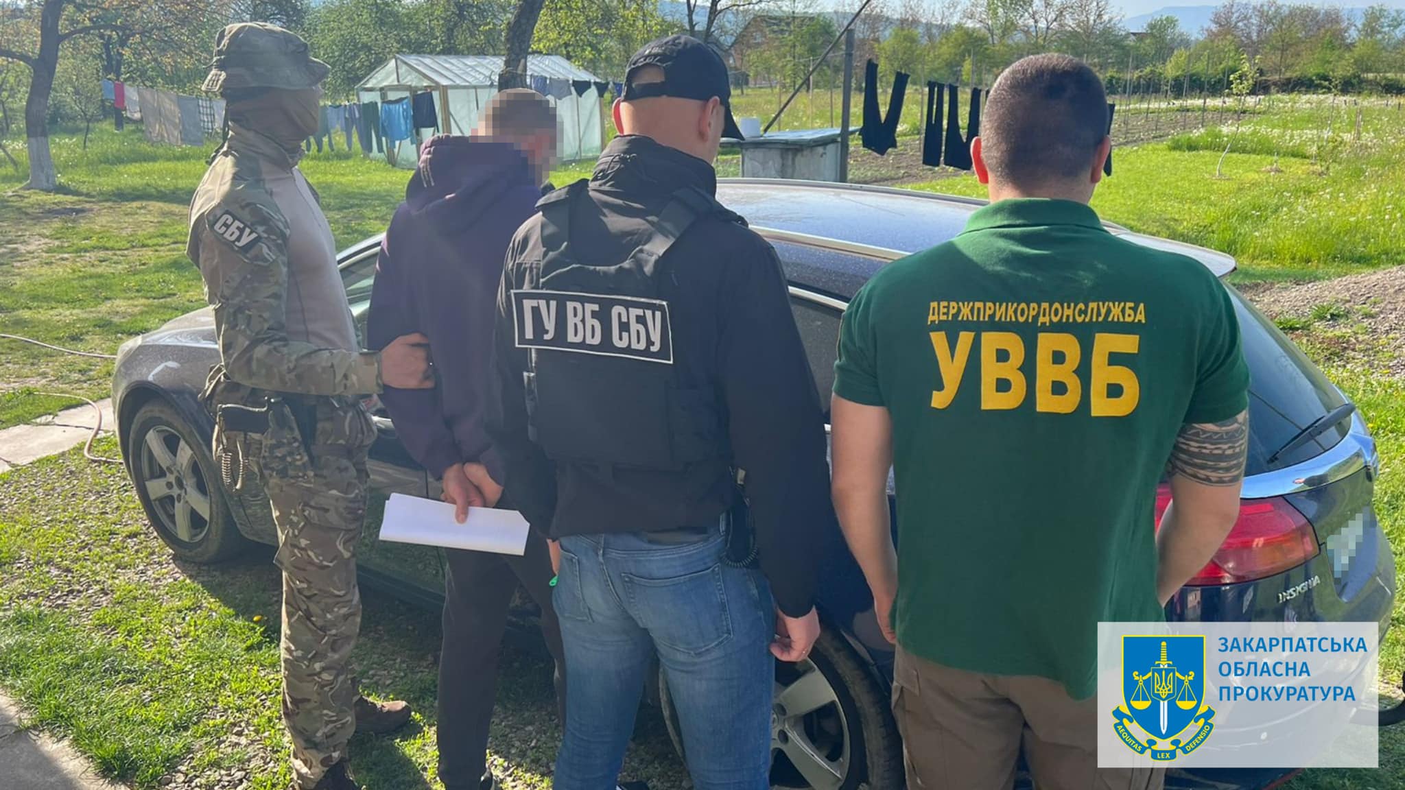 Закарпатця оголосили в розшук: його спільникам обрано запобіжні заходи (ФОТО)