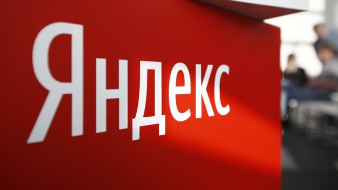 "Яндекс" показує розміри черг в деяких супермаркетах Москви та Санкт-Петербурга