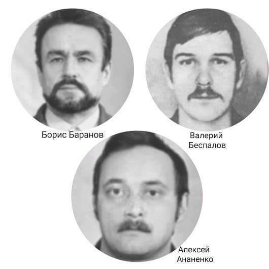 Ліквідатори Беспалов і Ананенко досі живі, Баранов - помер у 2005 році.

