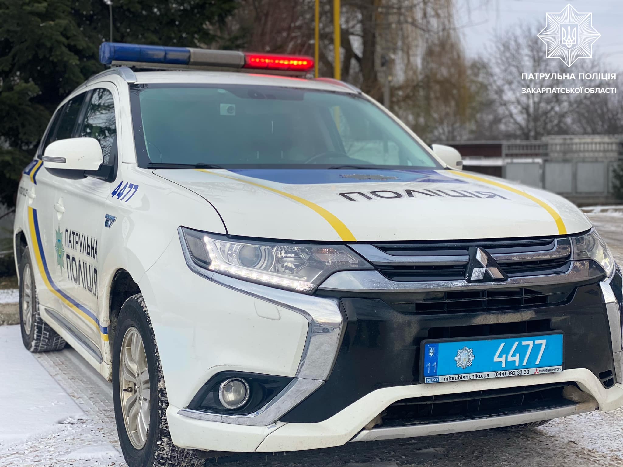 Закарпатська патрульна поліція звернулась до водіїв з важливою інформацією