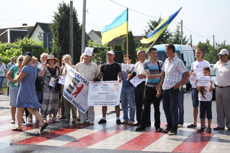 Активісти «Тарифного майдану» сьогодні, 26 серпня, готуються знову перекрити трасу міжнародного значення Київ-Чоп.