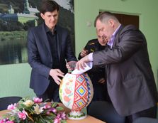 Головну писанку Іршавщини відправили зах...