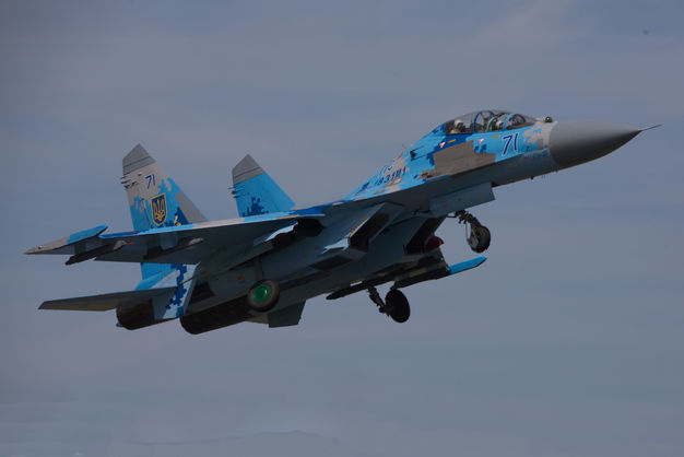 16 жовтня у Вінницькій області впав український військовий літак Су-27, повідомили у Генеральному штабі Збройних сил України.

