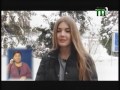 В поисках вдохновения в Ужгород приехала 16-летняя волынянка / ВИДЕО