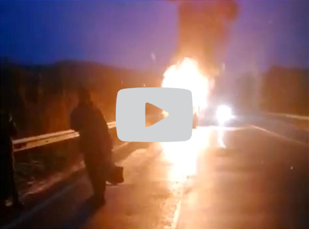 Сьогодні, 12 грудня, на Ужгородщині спалахнув пасажирський автобус.
