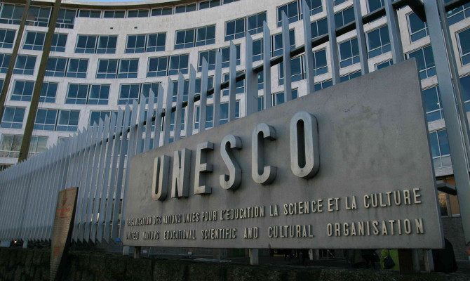 ЮНЕСКО підтвердило приналежність Автономної Республіки Крим Україні.
