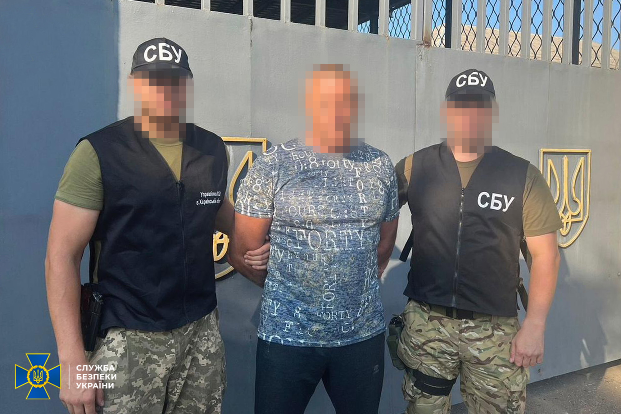 СБУ затримала депутата, який постачав пальне для російської військової техніки