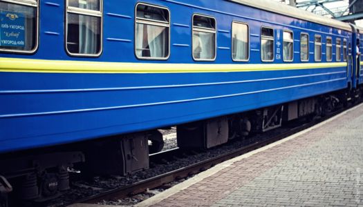 Укрзалізниця повідомила, що у деякі дні у зв’язку з виробничою необхідністю не курсуватиме поїзд №751/752 сполученням Здолбунів – Хелм (Польща).