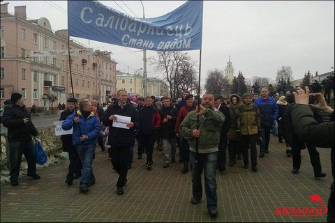 У неділю, 19 лютого, в усіх обласних центрах Білорусі пройшли мітинги й акції проти декрету №3 