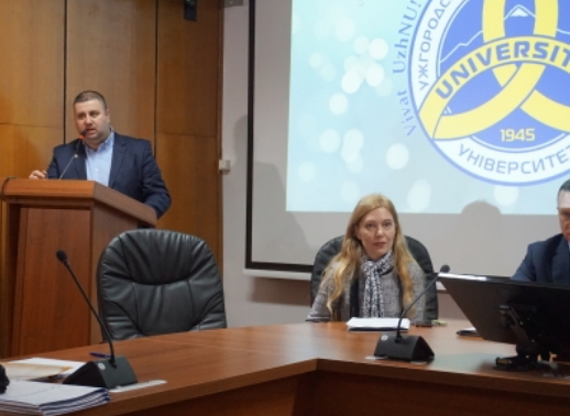 Нагадаємо, в Ужгороді відбувся V Регіональний Форум місцевого самоврядування і громадських об’єднань 