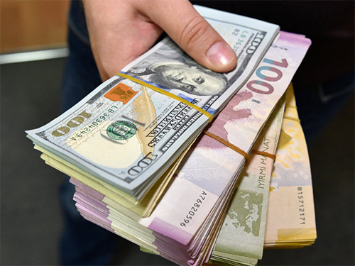 Офіційний курс валют на 28 вересня, встановлений Національним банком України. 