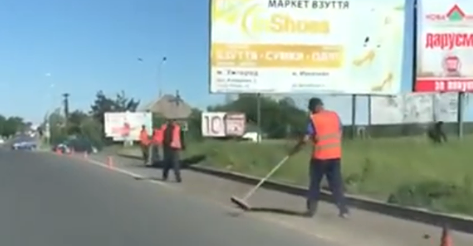 В мережі сміються: Закарпаття "відмивають" перед приїздом Гройсмана / ВІДЕО